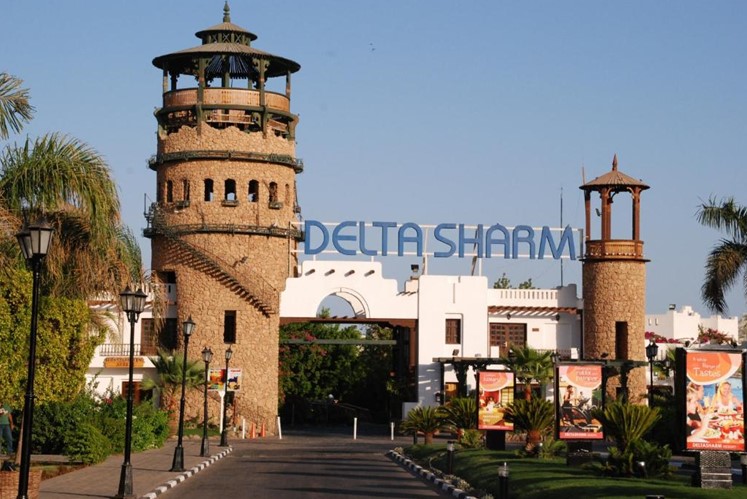 Hotels Near Circle Divers Sharm - Ras um Sid & Hadaba